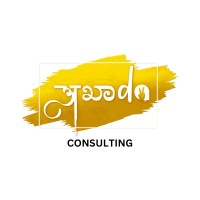 Akhaada Consulting logo - Similar company to Prosfic Verticals