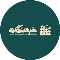 Farhangan | فرهنگان logo - Similar company to Nillaroad