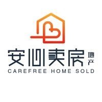 Carefree Home Sold Realty Inc. 安心卖房地产 logo - Similar company to Re/Max Crossroads Realty Inc.