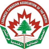 Lebanese Canadian Association of the North (LCAN) logo - Similar company to Agari Kitchen Co.
