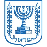 Embassy of Israel in Denmark logo - Similar company to Procureday