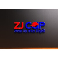 ZJ CAP logo - Similar company to Naisaa - Artificial Intelligence (Ai)
