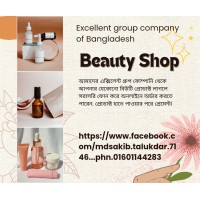 Excellent group company of Bangladesh logo - Similar company to Excellent Tiles And Ceramic Industries Limited