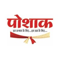 Poshaq logo - Similar company to Appsmith