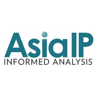 Asia IP Magazine logo - Similar company to Ecrm Imaging Systems, An Iso 13485 Registered Company