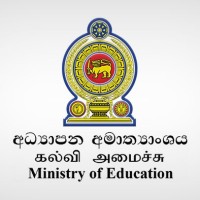 Ministry of Education Sri Lanka logo - Similar company to Ministry Of Digital Economy - Sri Lanka