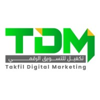 Takfil Digital Marketing logo - Similar company to Just Try