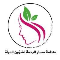 Mercy Path logo - Similar company to Mercy Hands