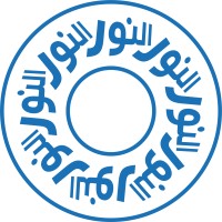 Al-Noor Group Of Companies logo - Similar company to Noor Solutions