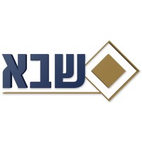 שבא logo - Similar company to יהודה יצוא ויבוא - Judea Export Import