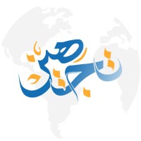 TGHEZ LTD logo - Similar company to Ayaatullah Institute