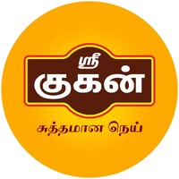 Sri Gugan Ghee logo - Similar company to Amaran Brands