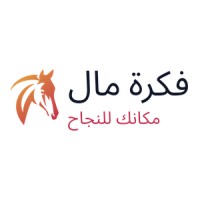 FekratMal logo - Similar company to Infiniti Marketing