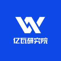 亿瓦研究院E-watt Research logo - Similar company to Nordic Charge