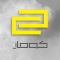 Comar Construction Company logo - Similar company to Bonwall