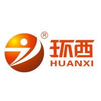 广东环西生物科技股份有限公司