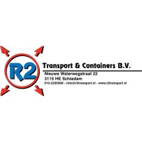 R2 Transport & Containers logo - Similar company to Schenkgroep Nijmegen