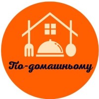 По-домашньому | Доставка домашніх страв | Львів 0684862817 logo - Similar company to Ukraina Guide