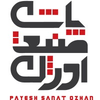 Payesh sanat ozhan logo - Similar company to Hamgam Sanat