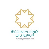Atiyah Iranian Investment Group logo - Similar company to Noavaran Dadeh Jahan Ju
