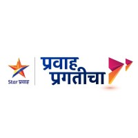 Star Pravah Pragaticha