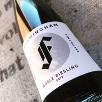 Framingham Wines logo - Similar company to Liminal Minds