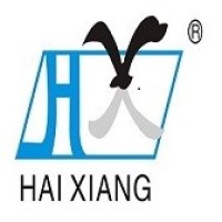 Xiamen haixiang trading co.,ltd. logo - Similar company to Aframar Sevilla S.L.