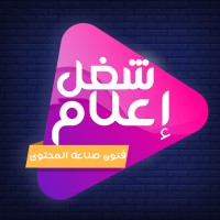 Media career logo - Similar company to Interplay Studio