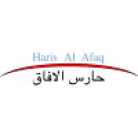 Haris Al Afaq LLC logo - Similar company to Fk Tools