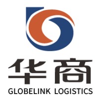 Globelink Logistics Limited logo - Similar company to Hudson Enterprise Limited