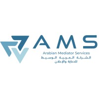 Arabian Mediator Services logo - Similar company to Cpp Group