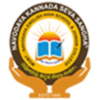 Navodaya English High School & Junior College logo - Similar company to Medimny