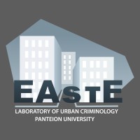 LABORATORY OF URBAN CRIMINOLOGY/ΕΡΓΑΣΤΗΡΙΟ ΑΣΤΕΑΚΗΣ ΕΓΚΛΗΜΑΤΟΛΟΓΙΑΣ logo - Similar company to Dnalogy S.A.