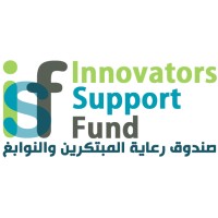 Innovators Support Fund - ISF - صندوق رعاية المبتكرين والنوابغ logo - Similar company to Qatfa قطفة
