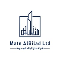 Matn AlBilad Ltd - متن البلاد المحدودة logo - Similar company to Mawad