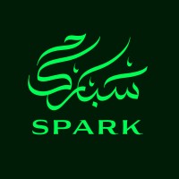 هوية سبارك Haweya Spark logo - Similar company to Matar Graphics
