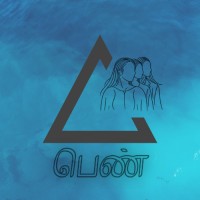 The Penn Collective logo - Similar company to Sankalp- For A Good Cause