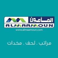Almaamoun Mattresses logo - Similar company to Masterbed