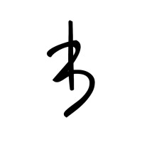 13Edition logo - Similar company to Maison-De-Mode.Com