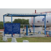 MSB Energy Pakistan Private Limited logo - Similar company to Sgb Group