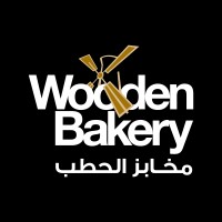 Wooden bakery ksa logo - Similar company to Baix Bakery