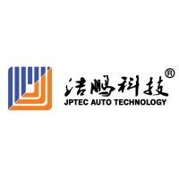 机器人应用集成商 logo - Similar company to Skyzer Vc Group