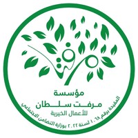 Mervat Soltan Foundation logo - Similar company to Timeline