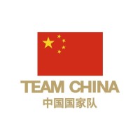 Chinese Olympic Committee 中国奥委会 logo - Similar company to Topsupport