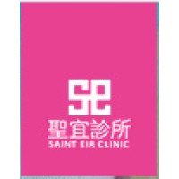聖宜診所 logo - Similar company to 捷醫國際生物科技股份有限公司