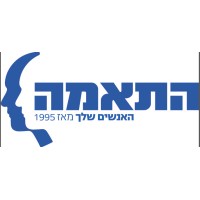 hatama logo - Similar company to Ciment