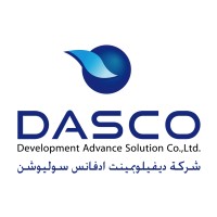 Development Advance Solution logo - Similar company to Ada - Advanced Development Agency