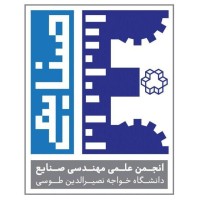 Scientific Association of Industrial Engineering of K.N.Toosi University of technology logo - Similar company to Scientific Association Of Civil Engineering Students, University Of Tehran