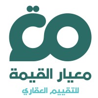 شركة معيار القيمة للتقييم العقاري logo - Similar company to شركة المحترف العقارية
