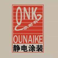 Zhejiang Ounaike Intelligent Equipment Technology Co.,Ltd logo - Similar company to Capri Tools